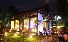 Happy Garden Fanerba Hotel Lijiang 